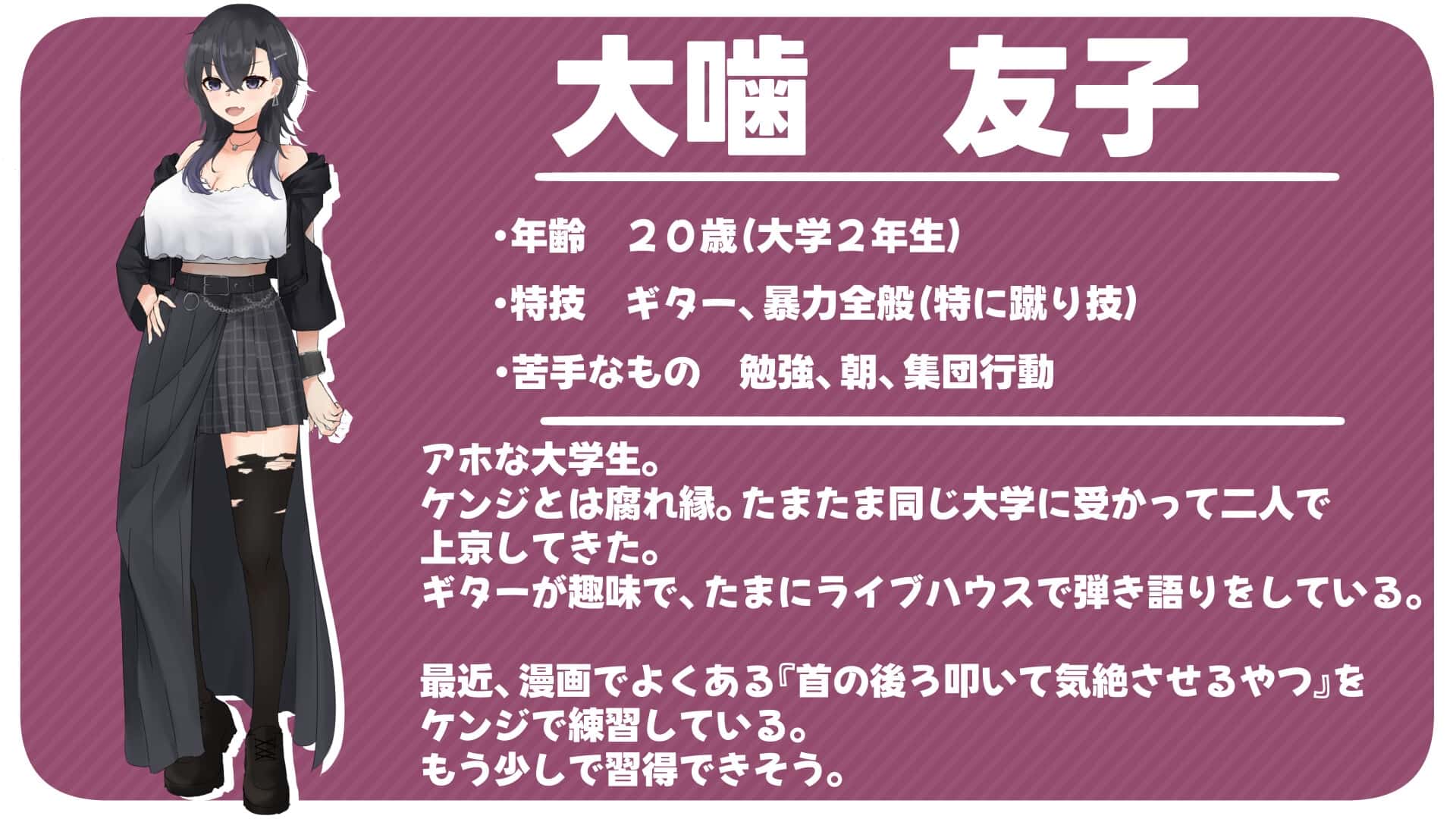 和女朋友发生关系就无法离开房间封面