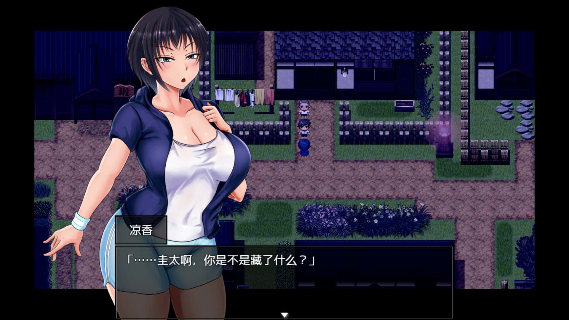 视觉数据1