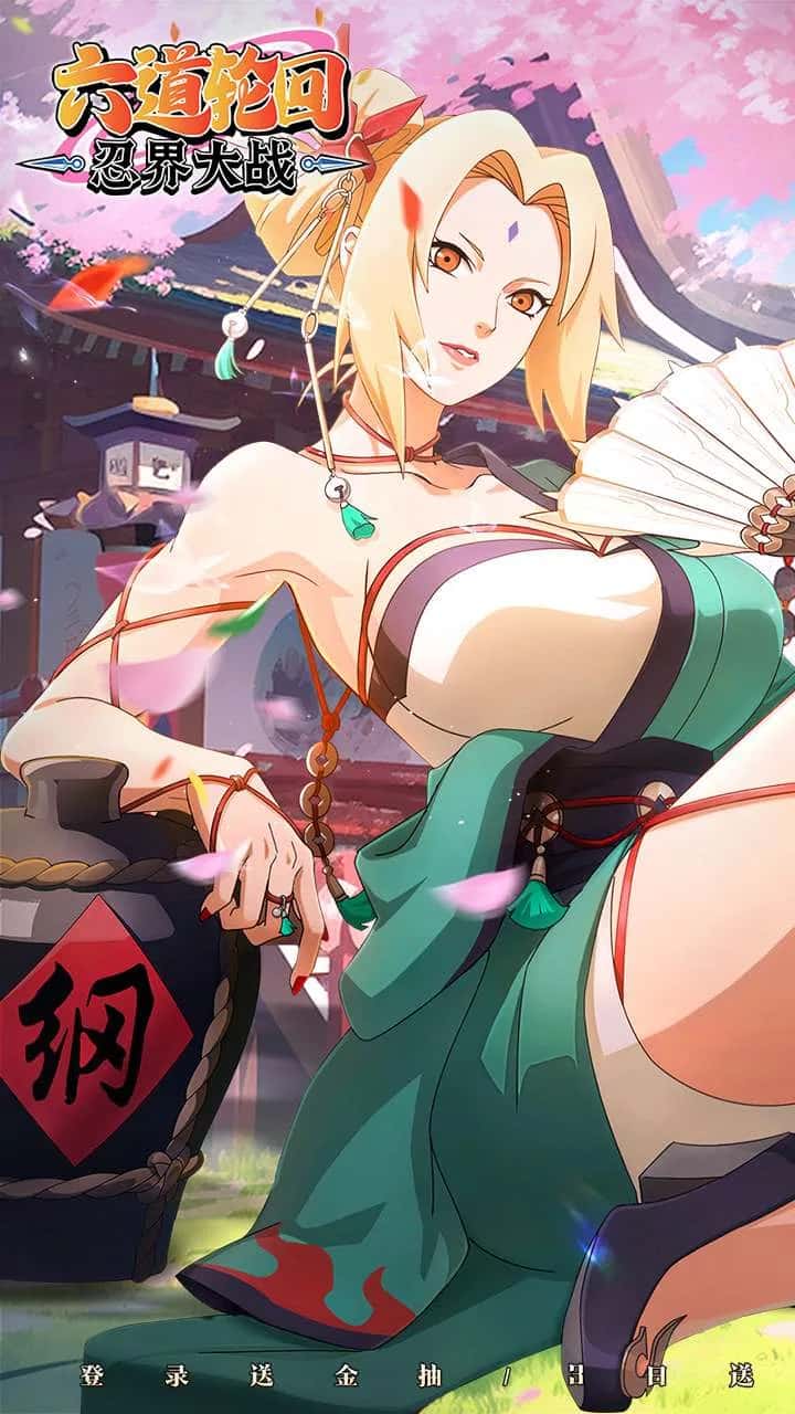 游戏画面6