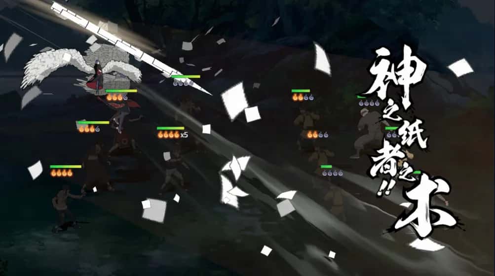 游戏画面1