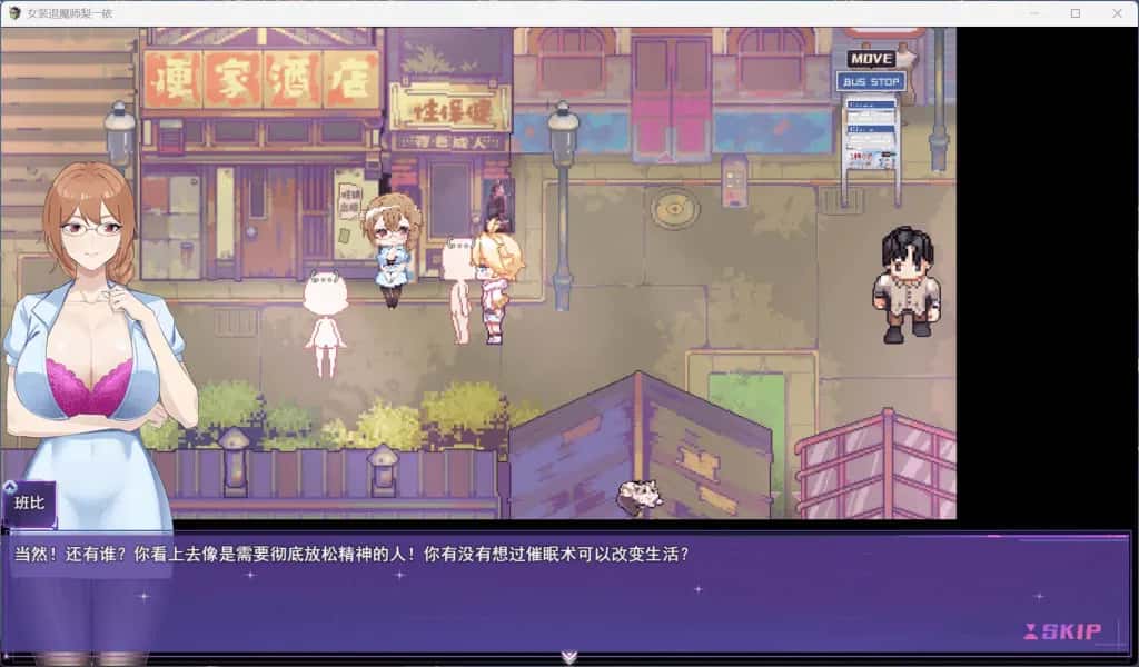 视觉数据2