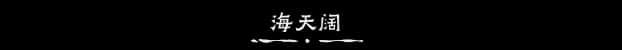 游戏截图3